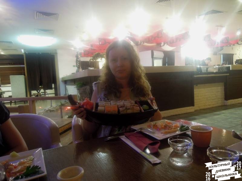 DSCN1786.JPG