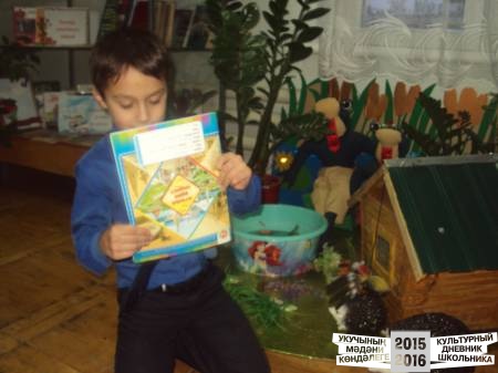 DSC02462.JPG