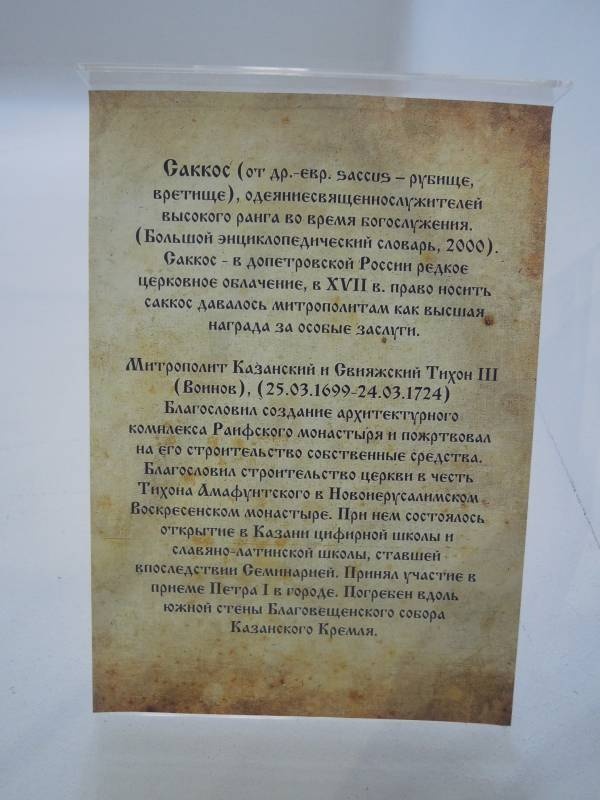 DSCN5418.JPG