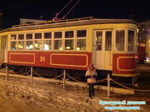 Казанский трамвай 1930-х годов