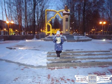 Парк чтения и отдыха им.Г.Тукая34218