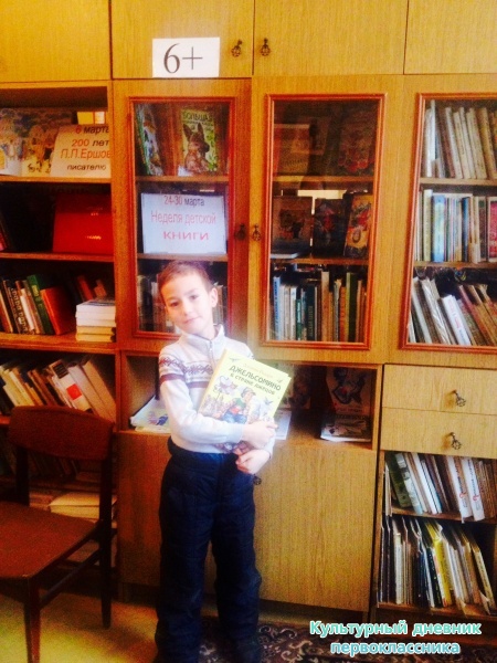 В библиотеке N5 Казань