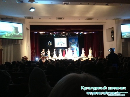 Концерт В.Мироваева10852