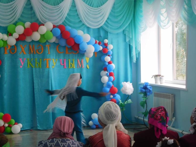 укытучылар коне171448