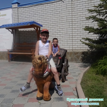 Ессентуки, Пятигорск памятные места12512