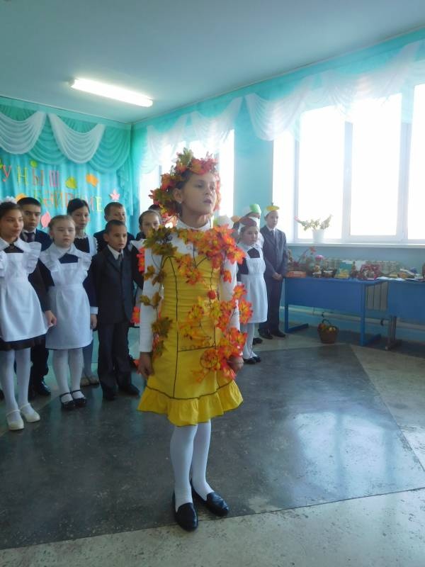 уныш бэйрэме180541