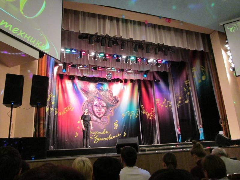 Я на юбилее Дома Техники. Продолжение.127225