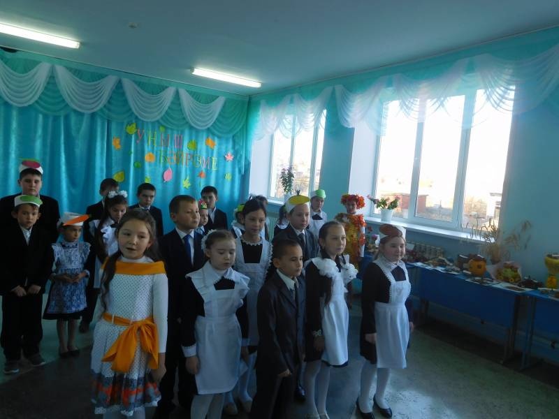уныш бэйрэме180540