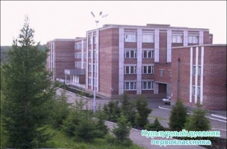 Мой любимый Лениногорск!!28586