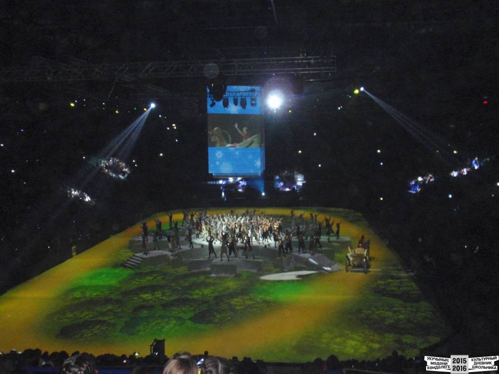 Я на Президентской елке 25.12.2016 г.52385