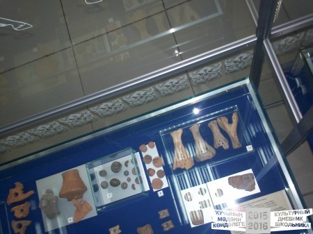 В Билярске30728