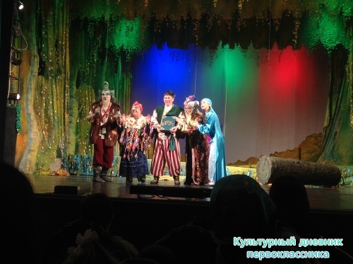 Елка в театре Тиньчурина14734