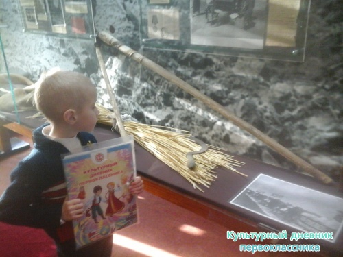 Экскурсия по Ленинскому мемориалу14786