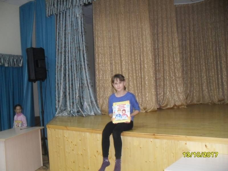 мои каникулы87210