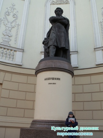 PICT9015.JPG