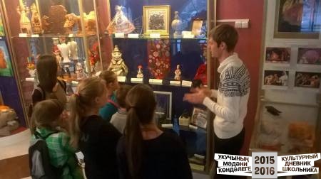 экскурсия по театру кукол Экият31734