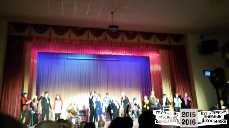 Спектакль "Сердца города". Студия "Э-моция"49375