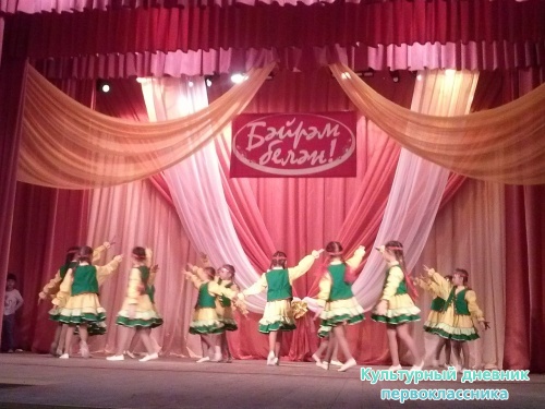 С праздником Вас, Мамы!7600