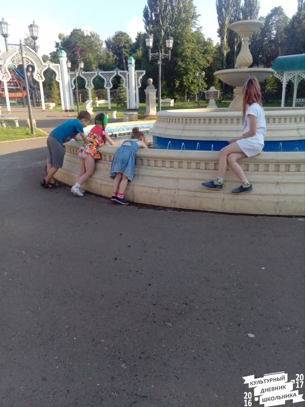 Сквер г. Чистополь 1