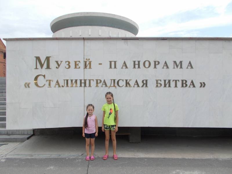 DSCN7967.JPG