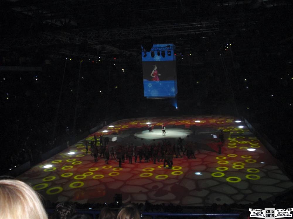 Я на Президентской елке 25.12.2016 г.52389