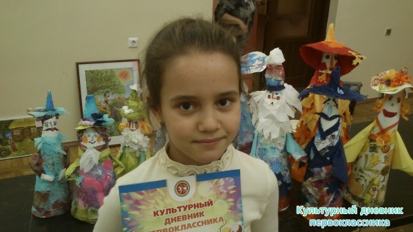 Музей "Эрмитаж"