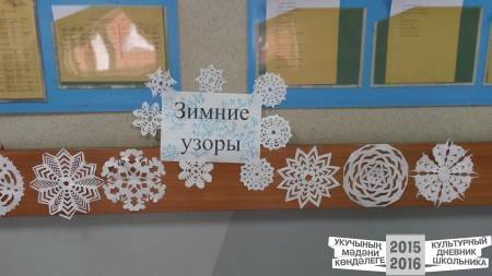 20161214_115228