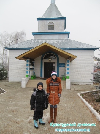Троицкая церковь в с.Кощаково