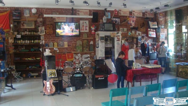 Музей социалистического быта40063