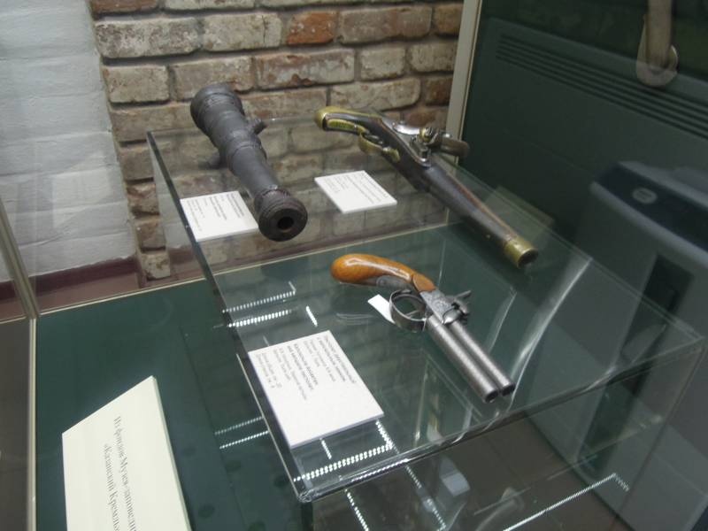 DSCN5512.JPG