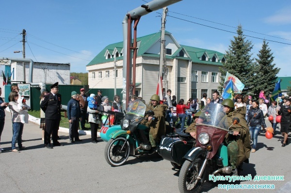 9 мая на высокой горе29356