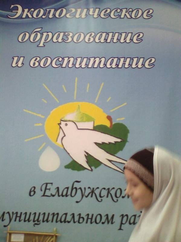 экскурсия с классом125151