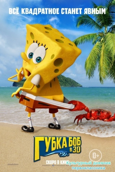 Мультики22551