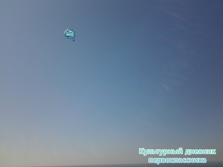 20140723_105851