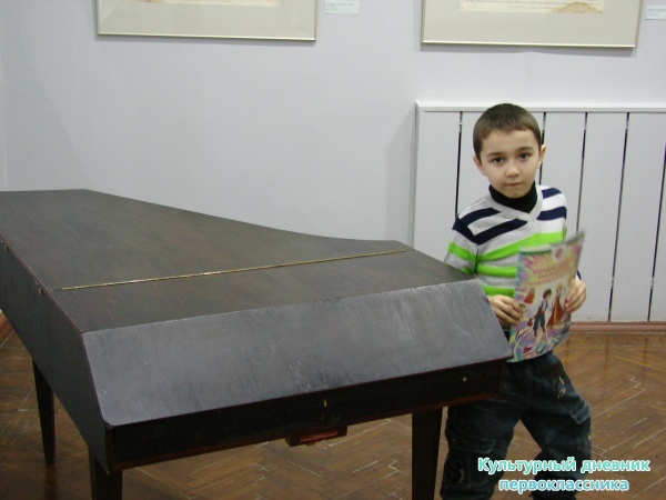 Музей изобразительных искуств28838