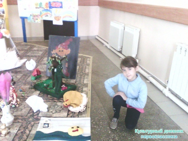 Выставка28063