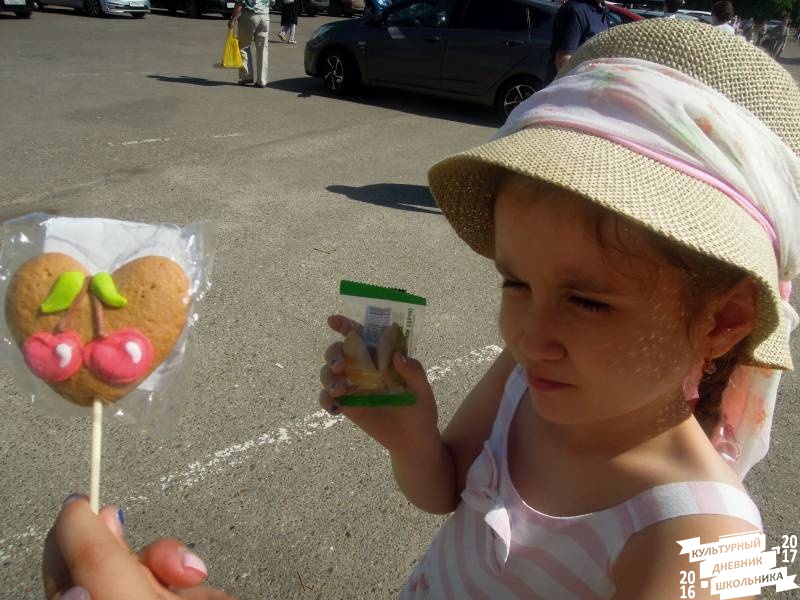 DSCN1573.JPG