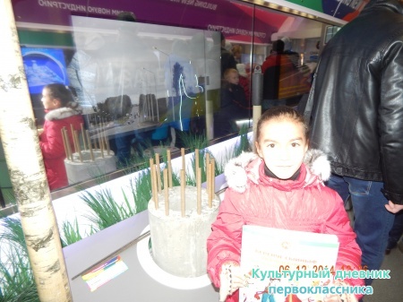 DSCN1626.JPG