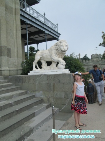 2013 061.JPG