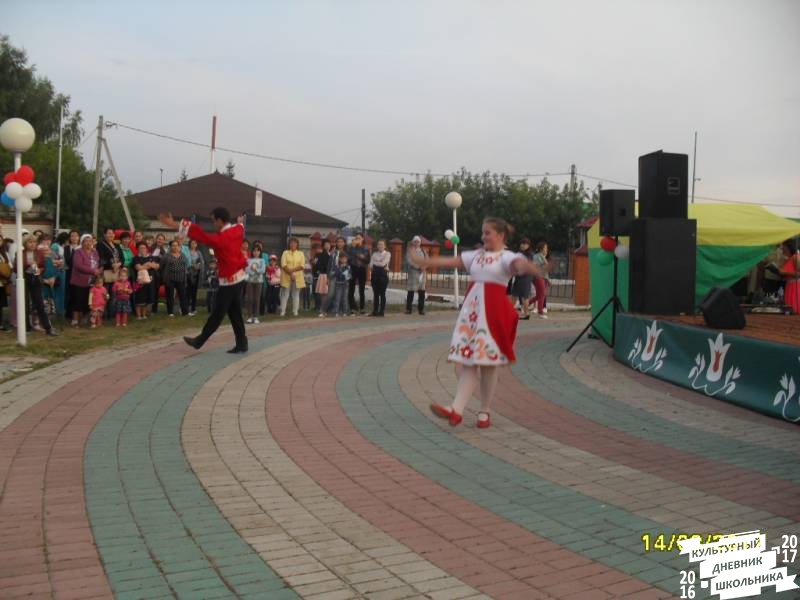 люблю лето82645