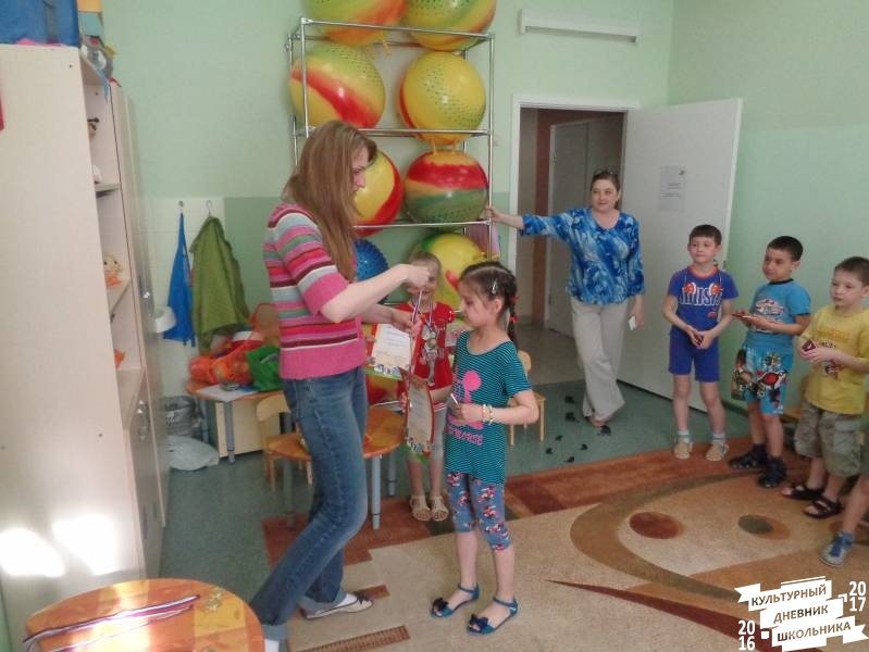 Конкурс по решению шахматных задач 40.JPG