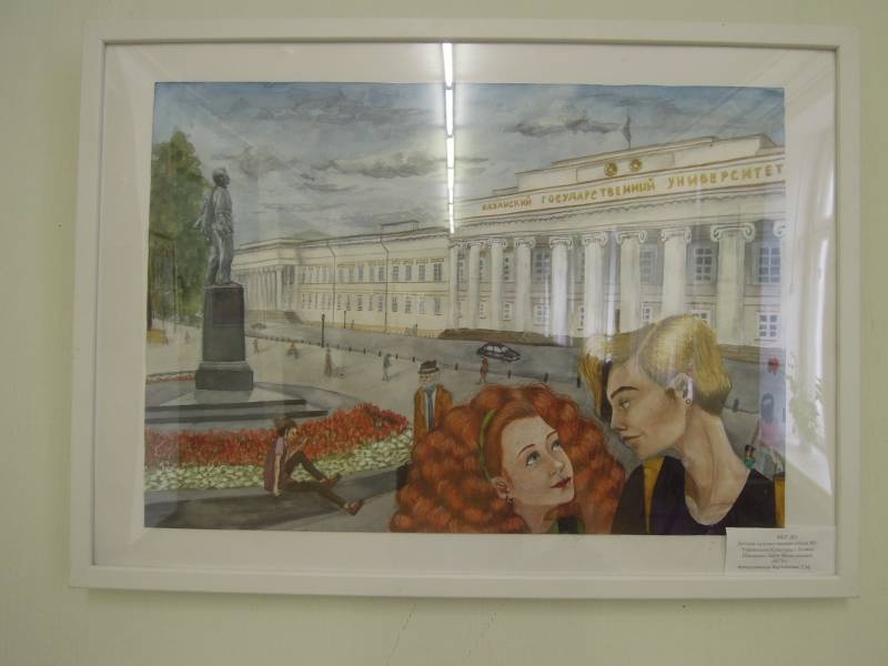 DSCN1265.JPG
