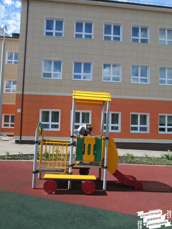 Лениногорск. Турнир памяти Садриева. Соревнования по шахматам. Июнь 201771911