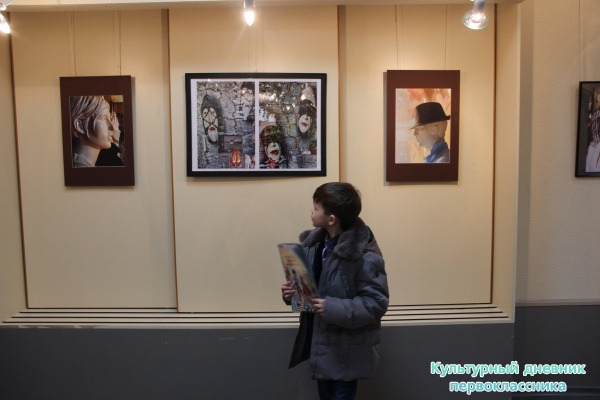 Фо­то­вы­став­ка Валерия Ми­хай­ло­ва «Па­рал­лель­ная ре­аль­ность»24555