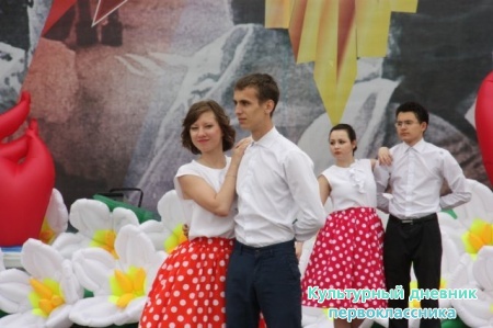 День Победы!!!!!!!!!!!29248