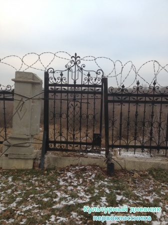 Гуляя по городу Елабуга.4362