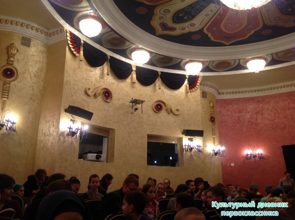 Кукольный23842