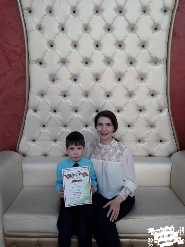Торжественное мероприятие по ит огам проекта "КДШ 2016-2017гг." в театре Экият67585