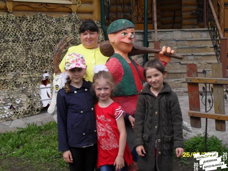 люблю лето82478