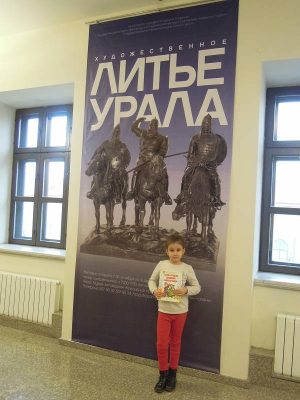 DSCN2225.JPG